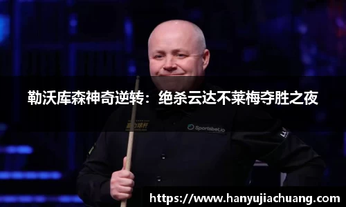 JJB竞技宝官网