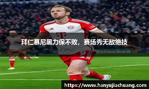 JJB竞技宝官网