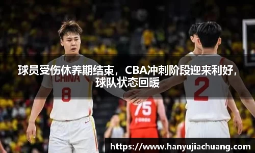 竞技宝JJB