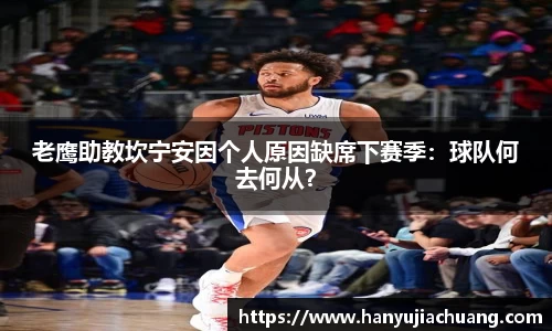 竞技宝JJB