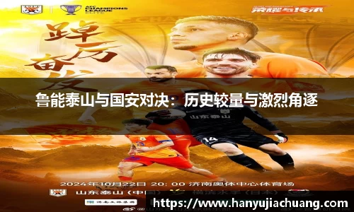 JJB竞技宝官网