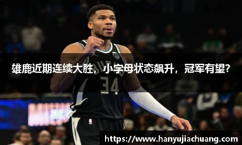 竞技宝JJB
