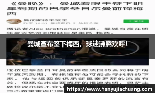 竞技宝JJB