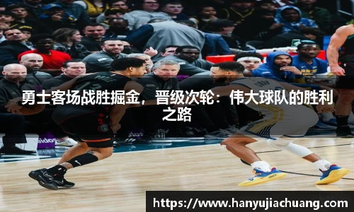 竞技宝官网