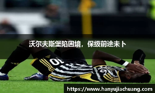 竞技宝JJB