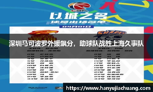竞技宝JJB