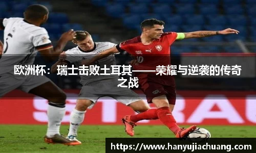 竞技宝JJB