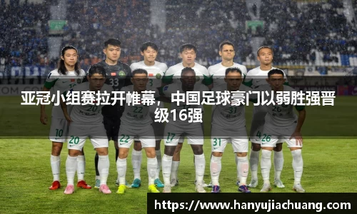 JJB竞技宝官网