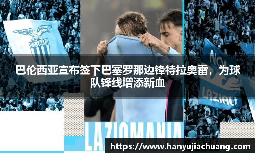 竞技宝JJB