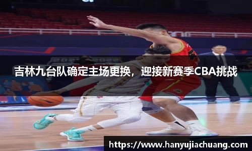 竞技宝JJB
