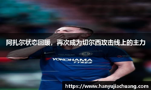JJB竞技宝官网