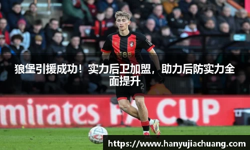 竞技宝JJB