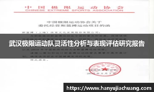 竞技宝JJB