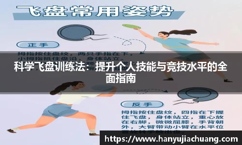 竞技宝JJB
