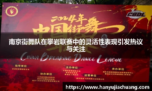 JJB竞技宝官网