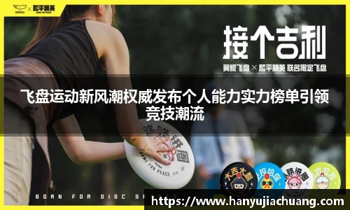 JJB竞技宝官网