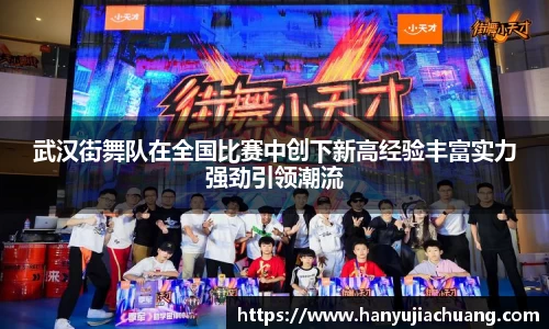 竞技宝JJB