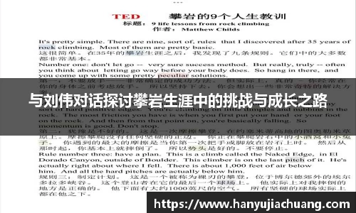 竞技宝JJB