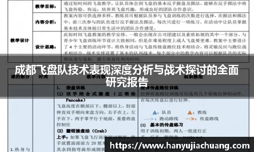 JJB竞技宝官网