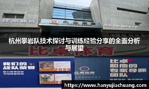 JJB竞技宝官网