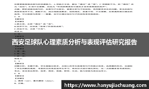 竞技宝JJB