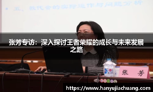 竞技宝JJB