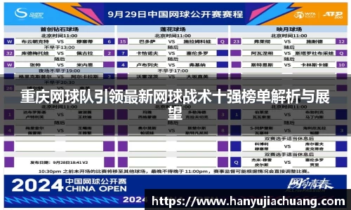 JJB竞技宝官网