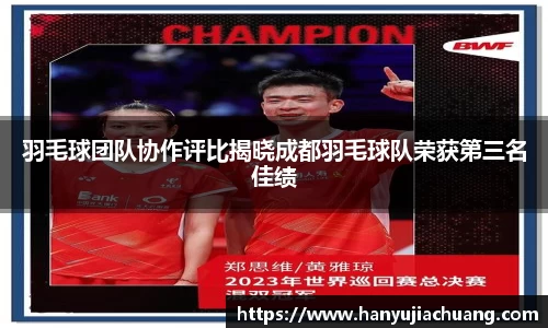 竞技宝JJB