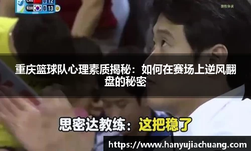 竞技宝JJB