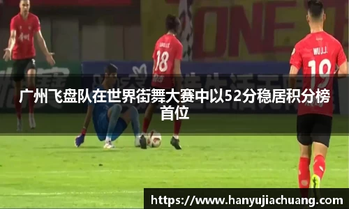 竞技宝JJB