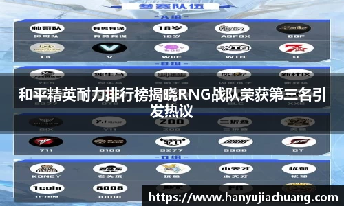 竞技宝官网
