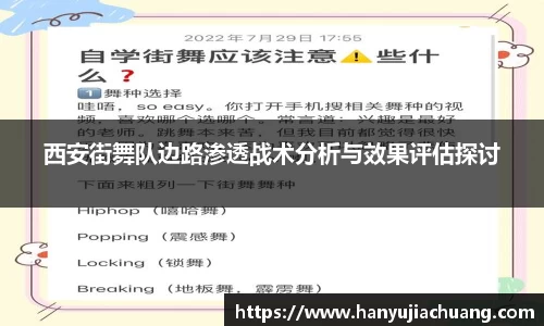 JJB竞技宝官网