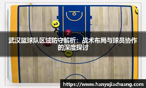 竞技宝JJB