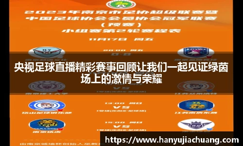竞技宝JJB