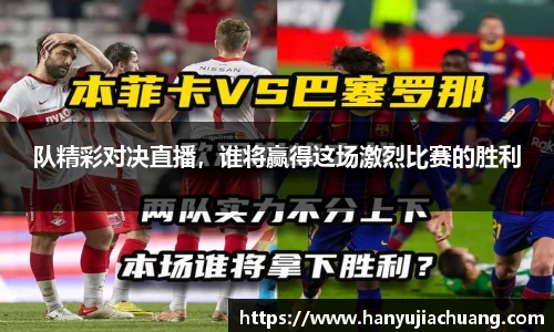 竞技宝官网