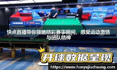 竞技宝JJB