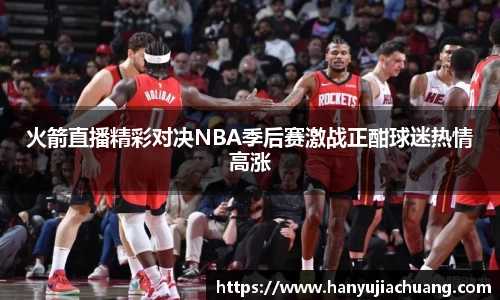 竞技宝官网