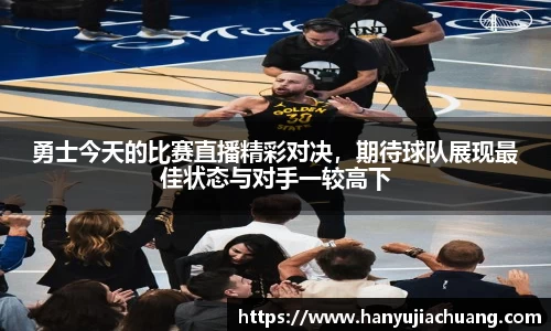 竞技宝官网