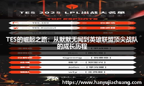 竞技宝JJB