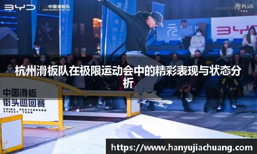 竞技宝官网