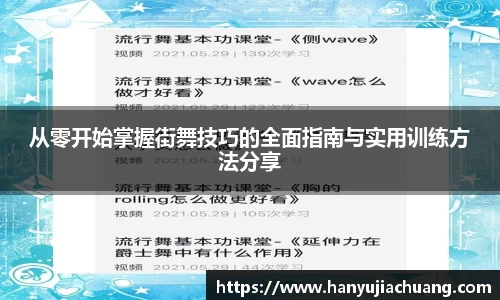 竞技宝JJB