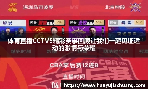 竞技宝官网