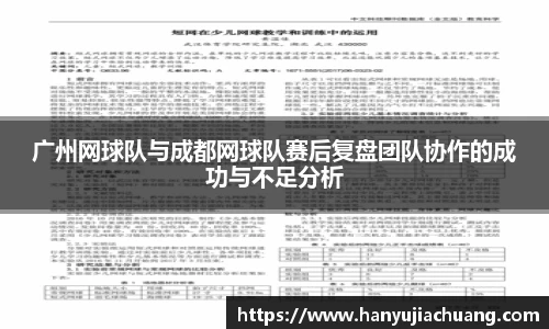 竞技宝JJB