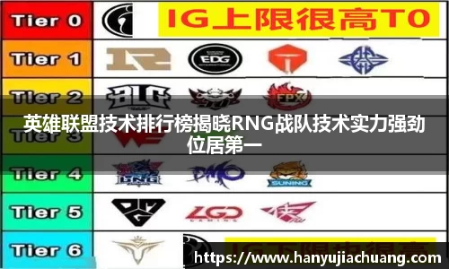 竞技宝JJB