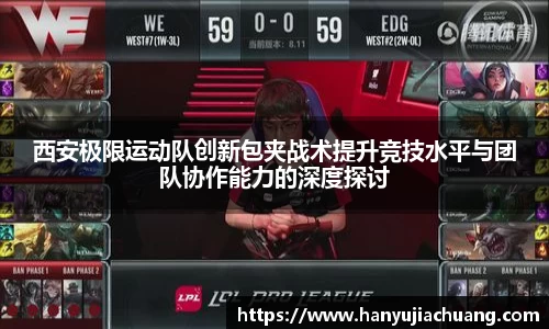 JJB竞技宝官网