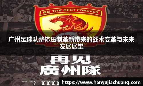 竞技宝JJB