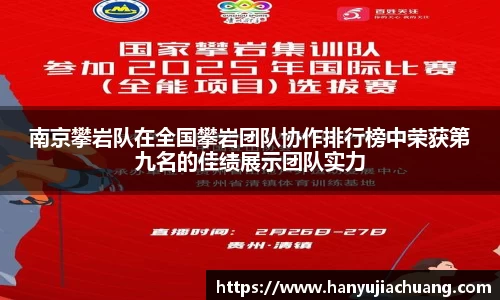 竞技宝官网