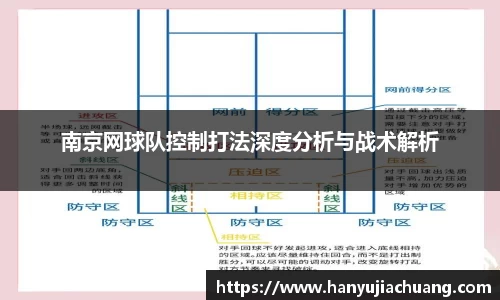 JJB竞技宝官网