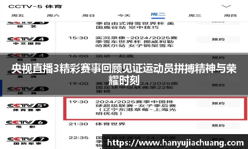 竞技宝官网