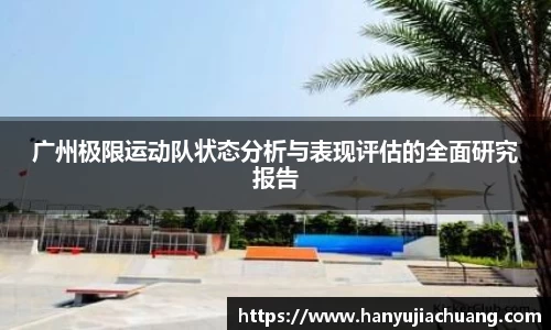 竞技宝JJB